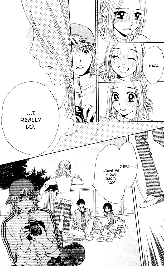 Hatsukare Chapter 24 page 22 - Chapter 24