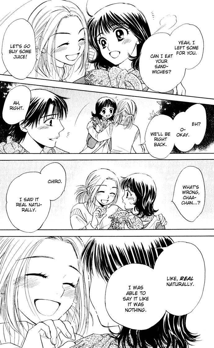 Hatsukare Chapter 24 page 23 - Chapter 24