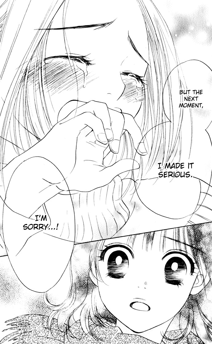 Hatsukare Chapter 24 page 24 - Chapter 24