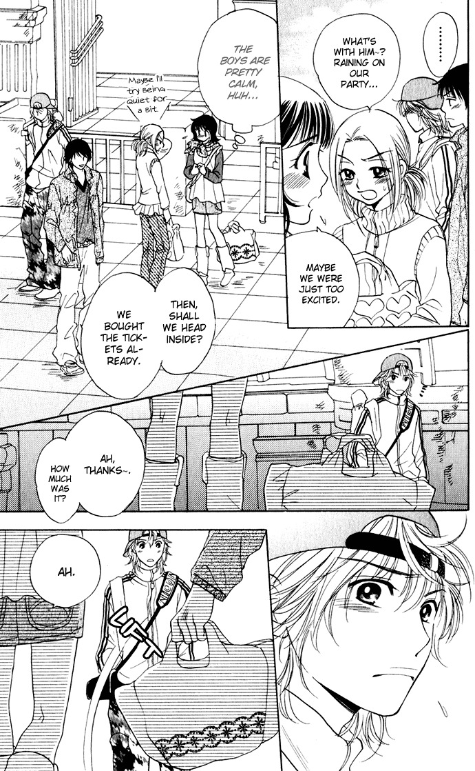 Hatsukare Chapter 24 page 5 - Chapter 24