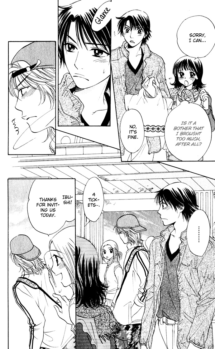 Hatsukare Chapter 24 page 6 - Chapter 24
