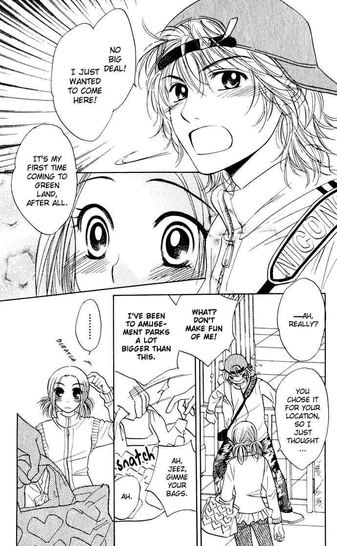 Hatsukare Chapter 24 page 7 - Chapter 24
