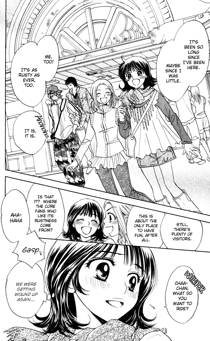 Hatsukare Chapter 24 page 8 - Chapter 24