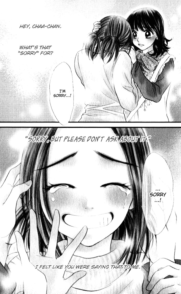 Hatsukare Chapter 25 page 1 - Chapter 25