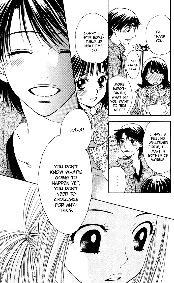 Hatsukare Chapter 25 page 20 - Chapter 25