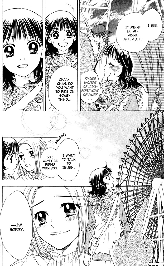 Hatsukare Chapter 25 page 21 - Chapter 25