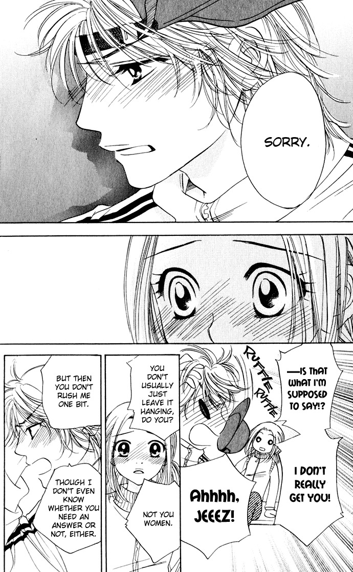 Hatsukare Chapter 25 page 23 - Chapter 25