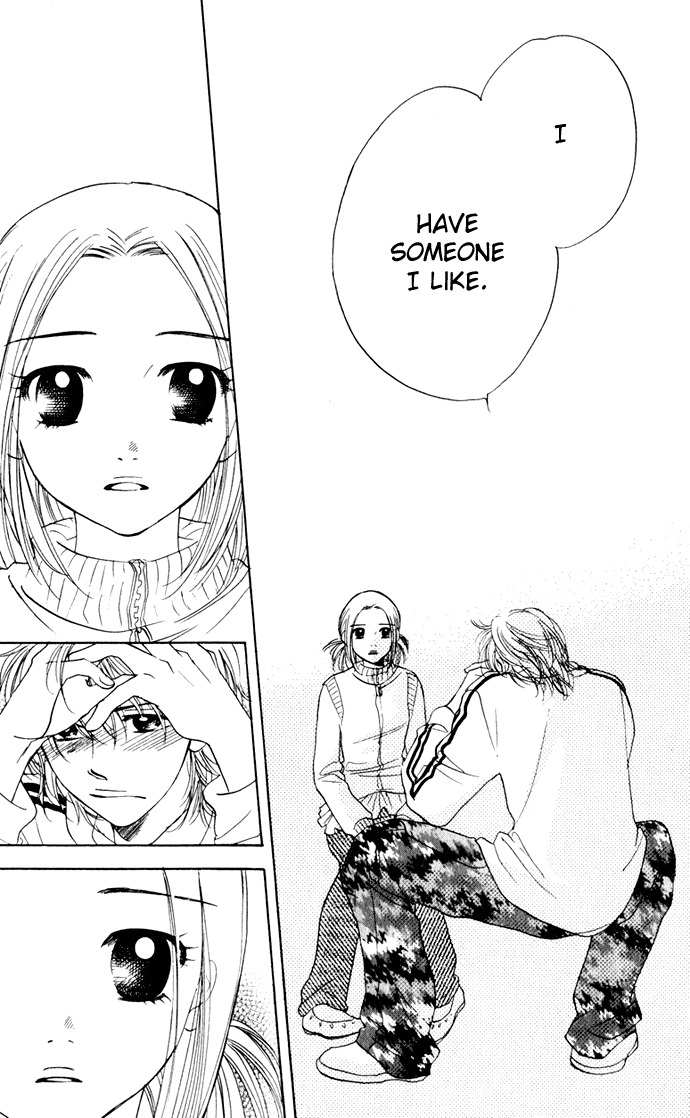 Hatsukare Chapter 25 page 24 - Chapter 25