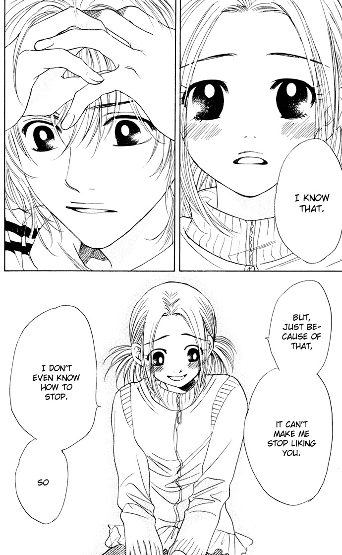 Hatsukare Chapter 25 page 25 - Chapter 25