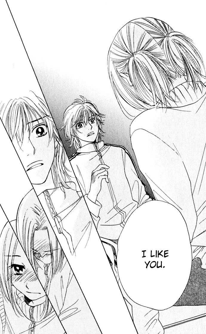 Hatsukare Chapter 25 page 26 - Chapter 25