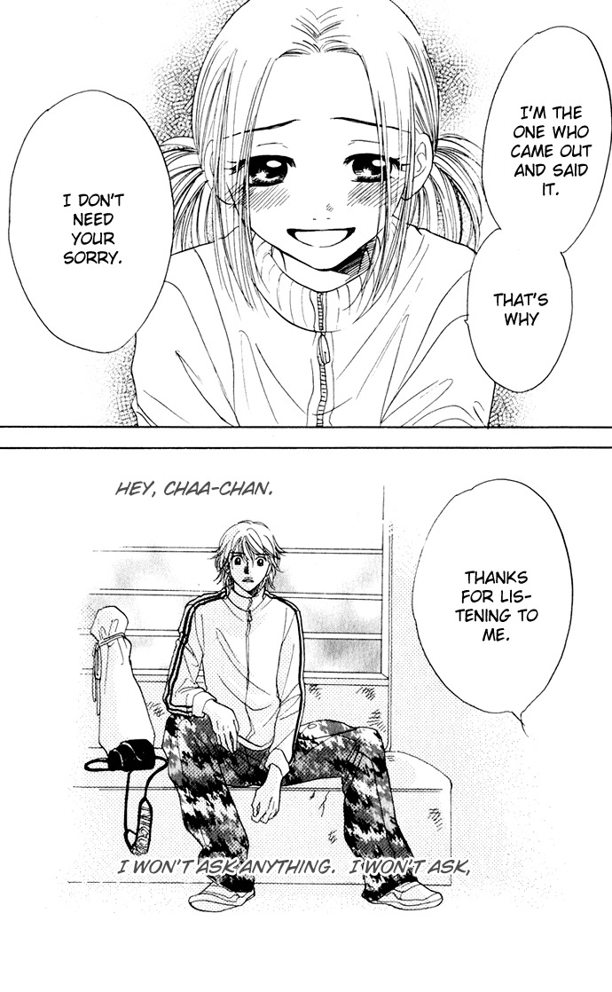 Hatsukare Chapter 25 page 27 - Chapter 25