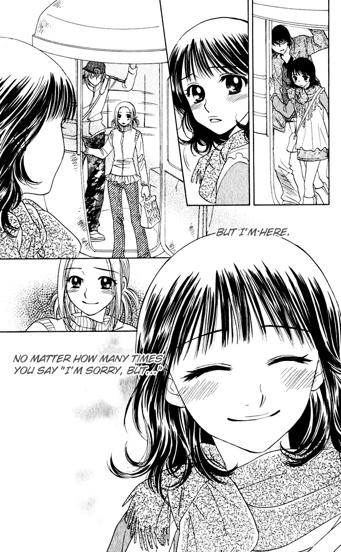 Hatsukare Chapter 25 page 28 - Chapter 25
