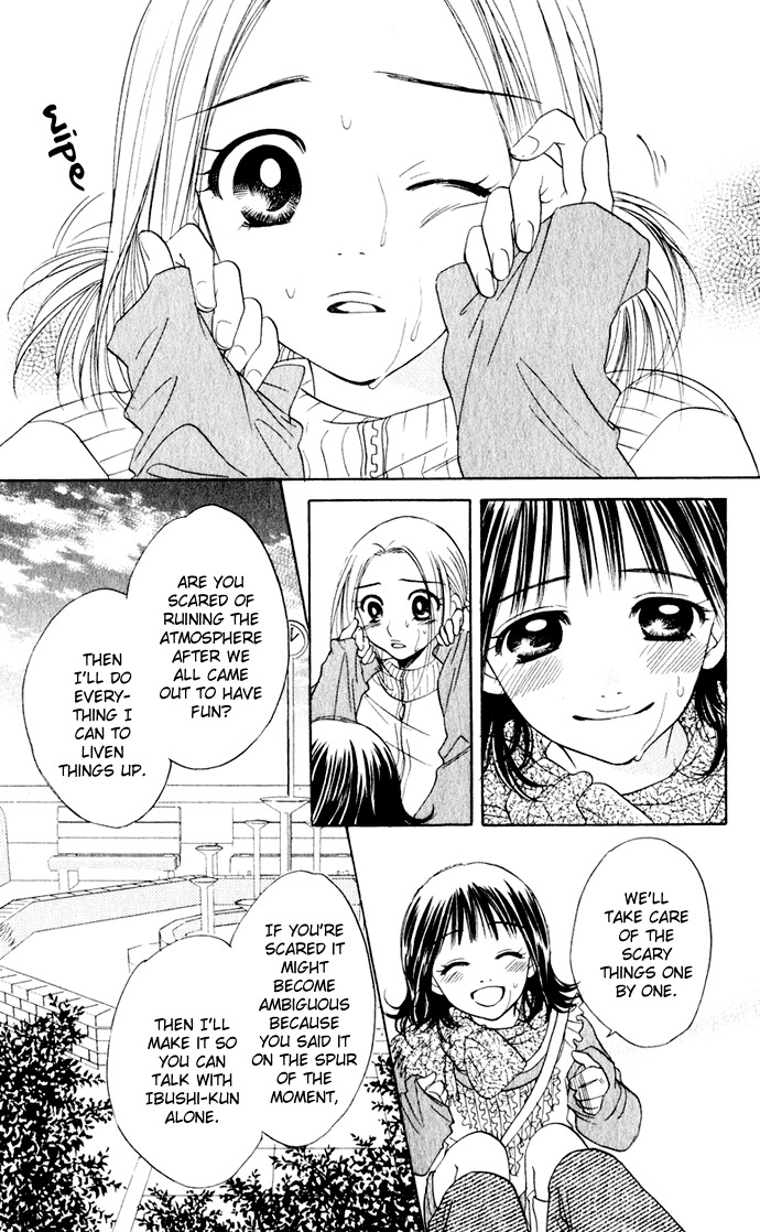 Hatsukare Chapter 25 page 6 - Chapter 25