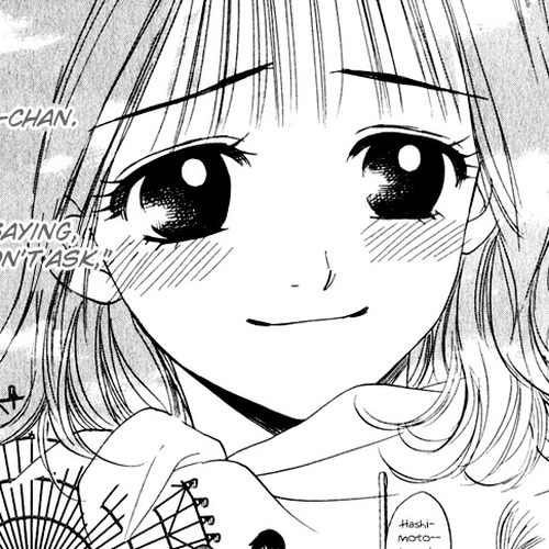 Hatsukare Chapter 25 cover
