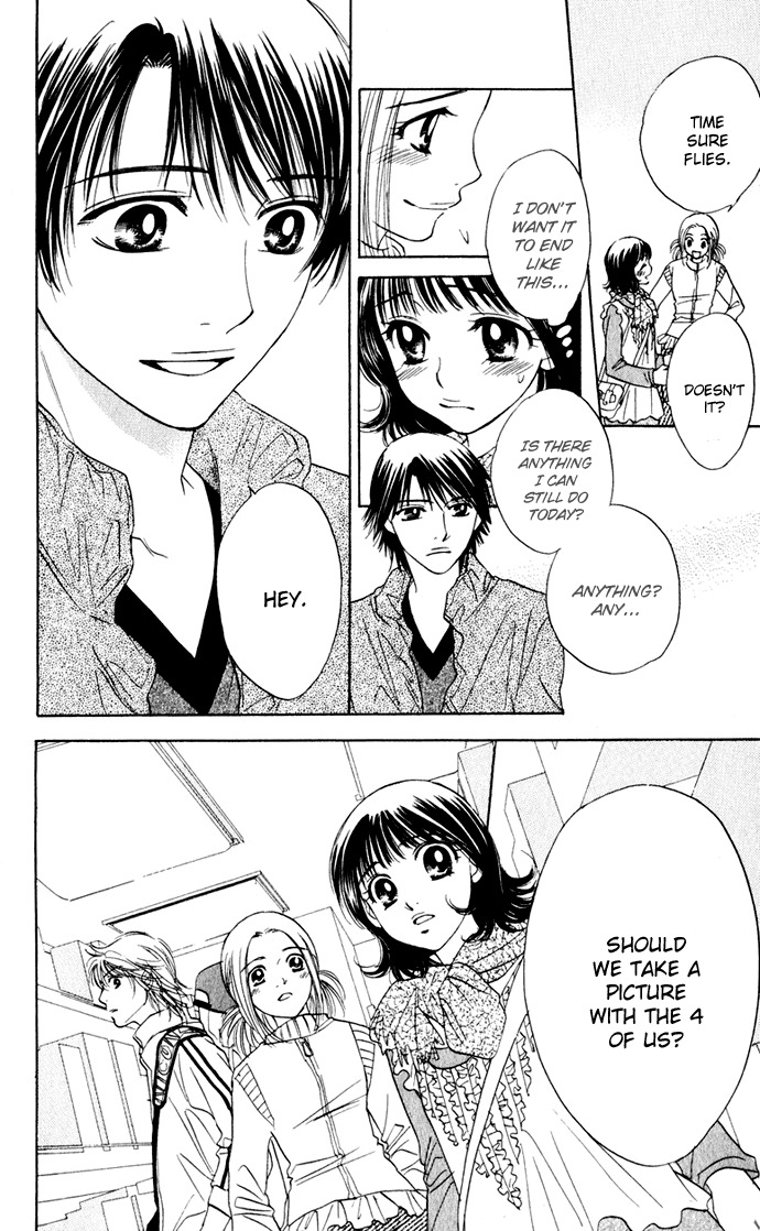 Hatsukare Chapter 26 page 10 - Chapter 26