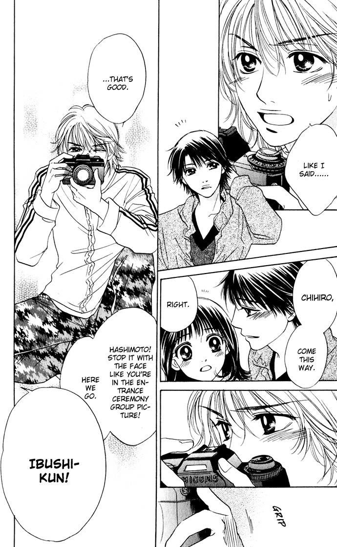 Hatsukare Chapter 26 page 12 - Chapter 26