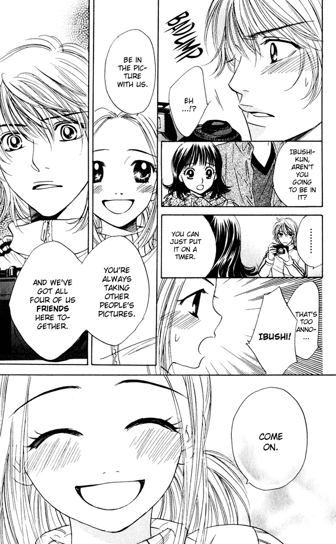Hatsukare Chapter 26 page 13 - Chapter 26