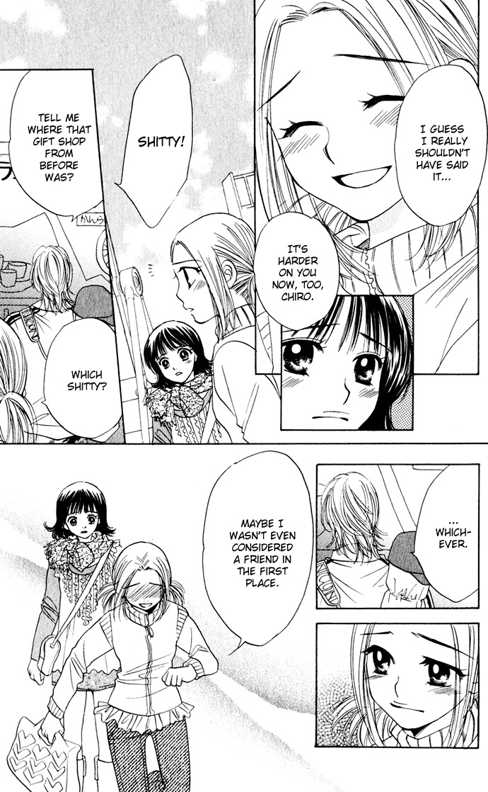 Hatsukare Chapter 26 page 15 - Chapter 26