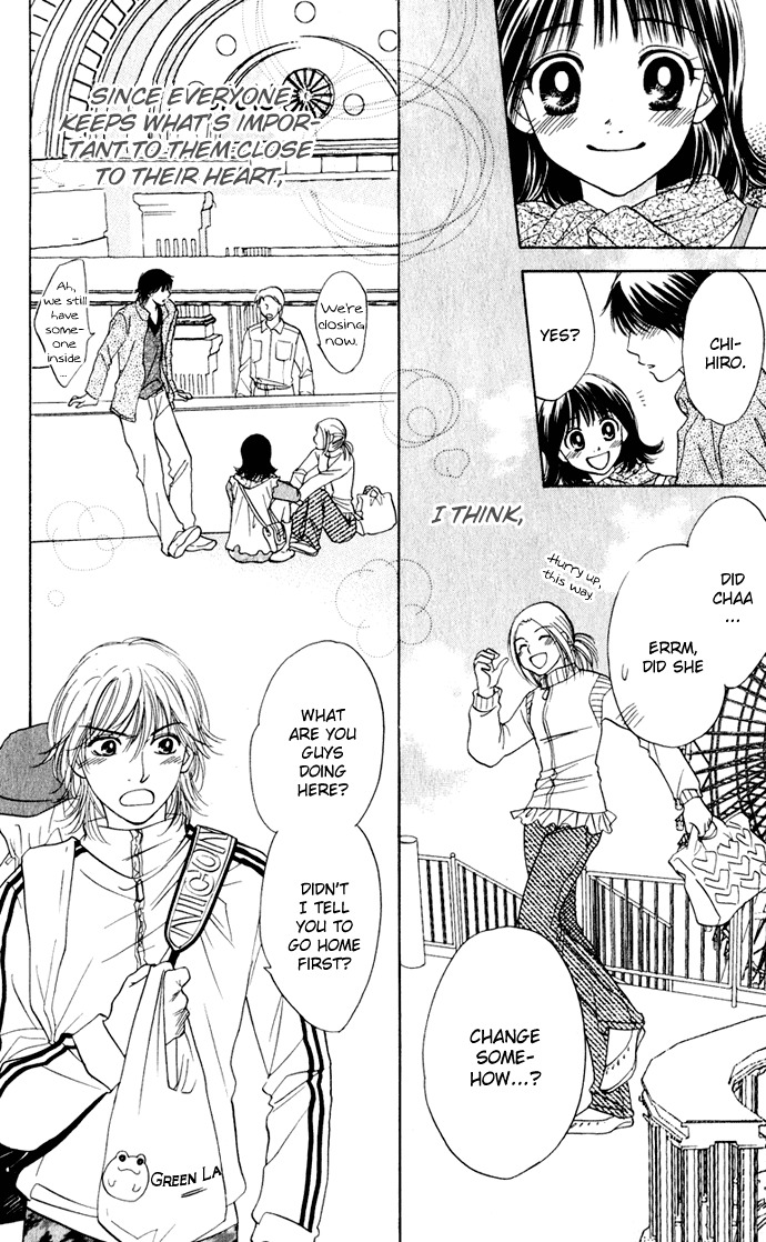 Hatsukare Chapter 26 page 20 - Chapter 26