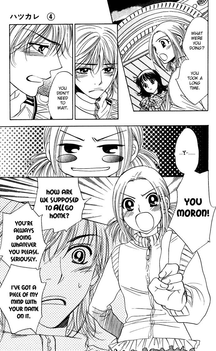 Hatsukare Chapter 26 page 21 - Chapter 26
