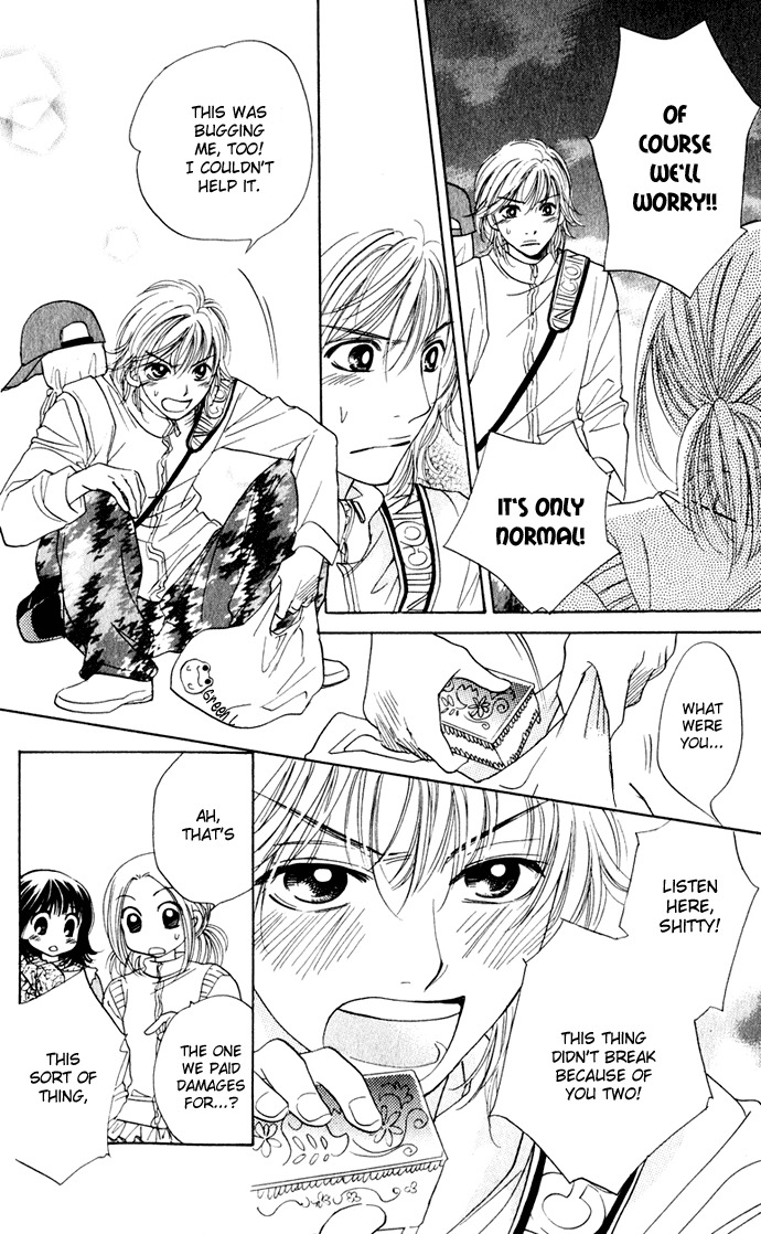 Hatsukare Chapter 26 page 22 - Chapter 26