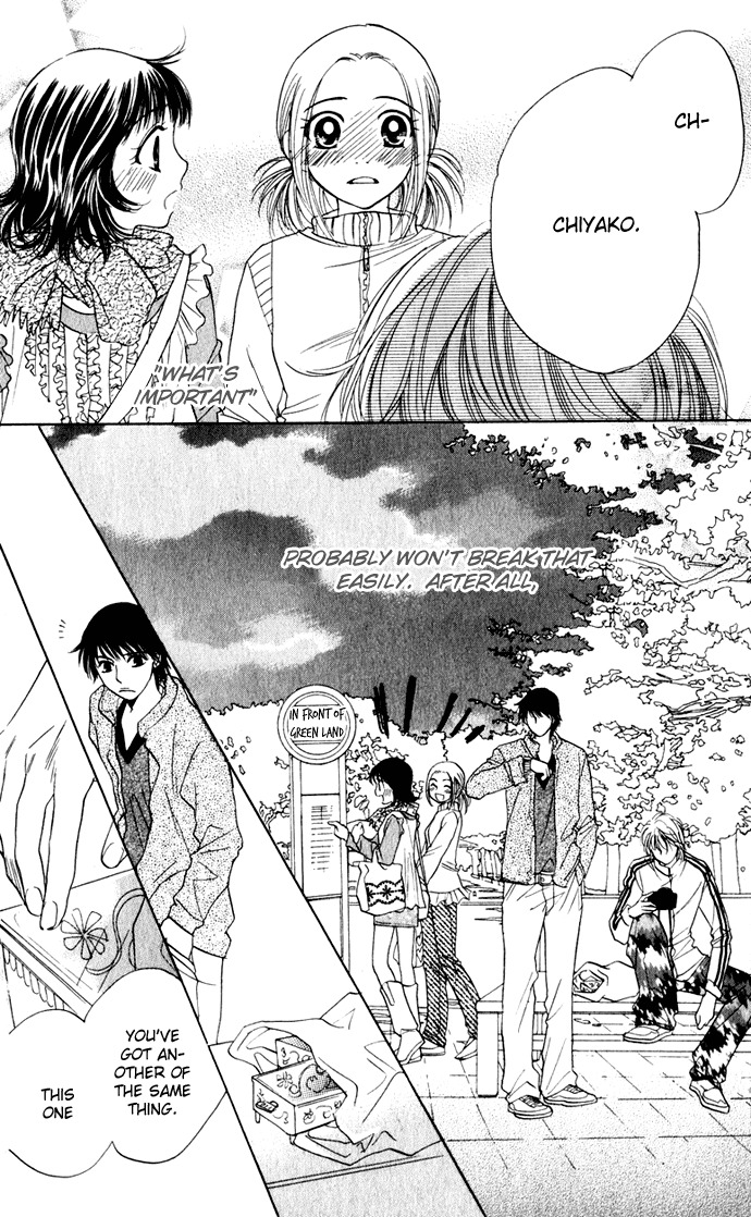 Hatsukare Chapter 26 page 24 - Chapter 26
