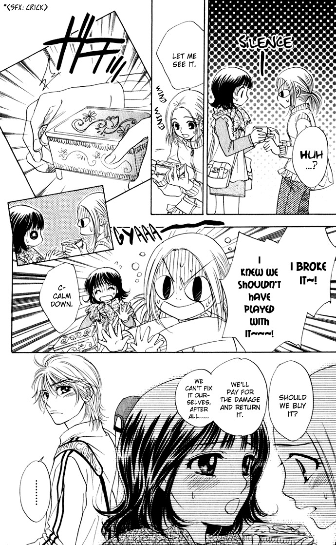 Hatsukare Chapter 26 page 6 - Chapter 26
