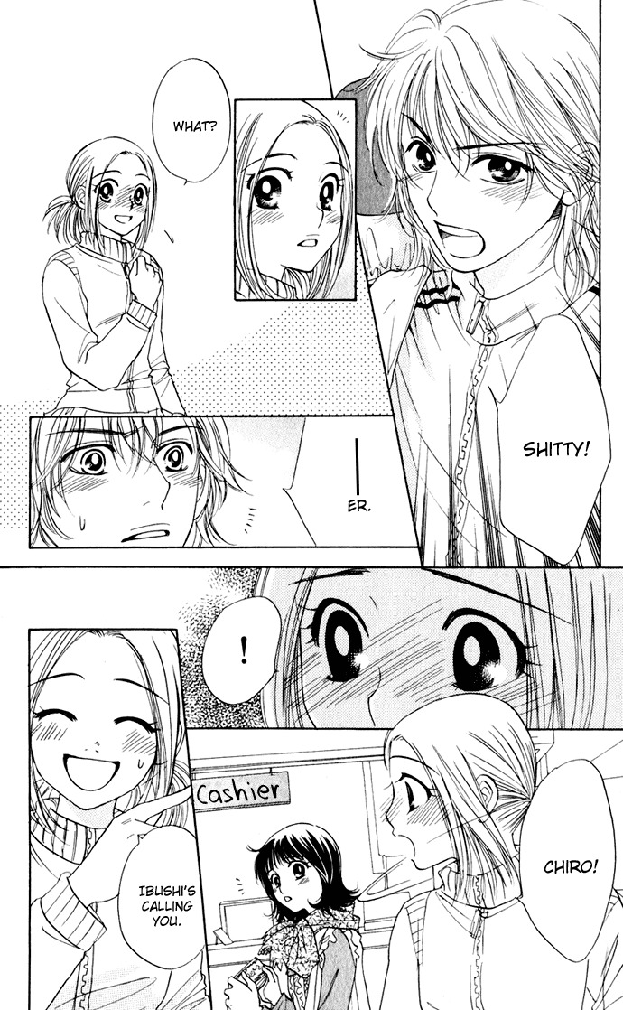 Hatsukare Chapter 26 page 7 - Chapter 26