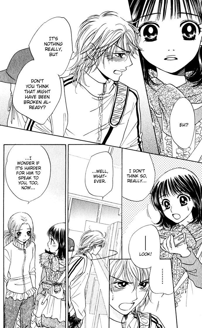 Hatsukare Chapter 26 page 8 - Chapter 26