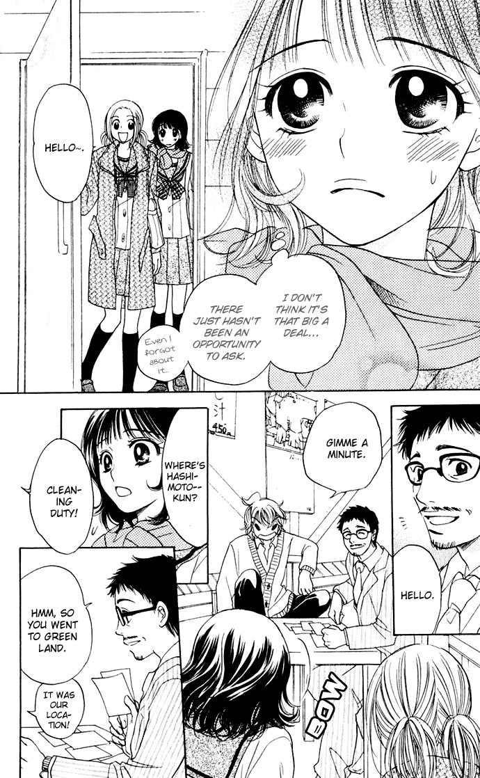Hatsukare Chapter 27 page 10 - Chapter 27