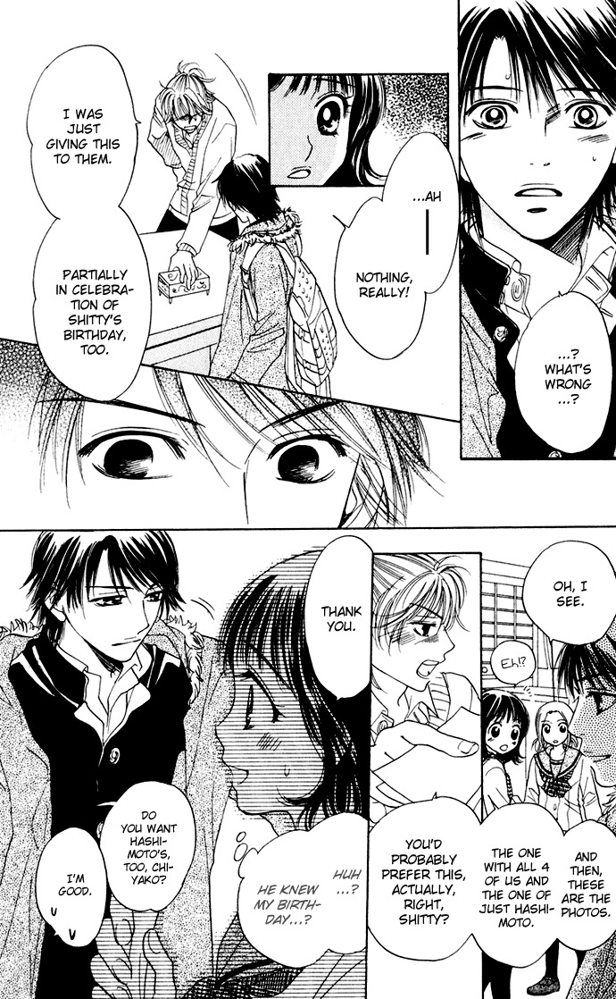 Hatsukare Chapter 27 page 16 - Chapter 27