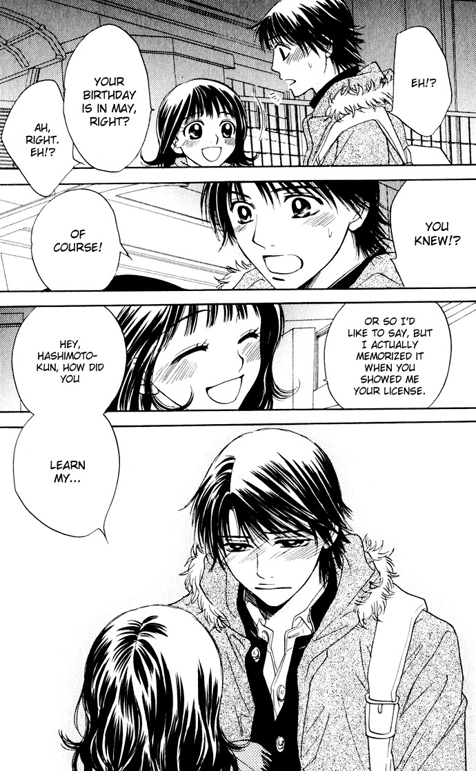 Hatsukare Chapter 27 page 21 - Chapter 27