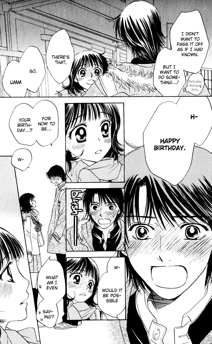 Hatsukare Chapter 27 page 23 - Chapter 27