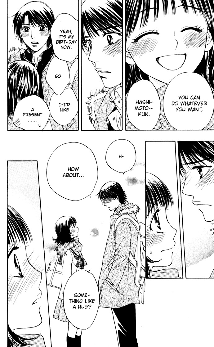 Hatsukare Chapter 27 page 24 - Chapter 27