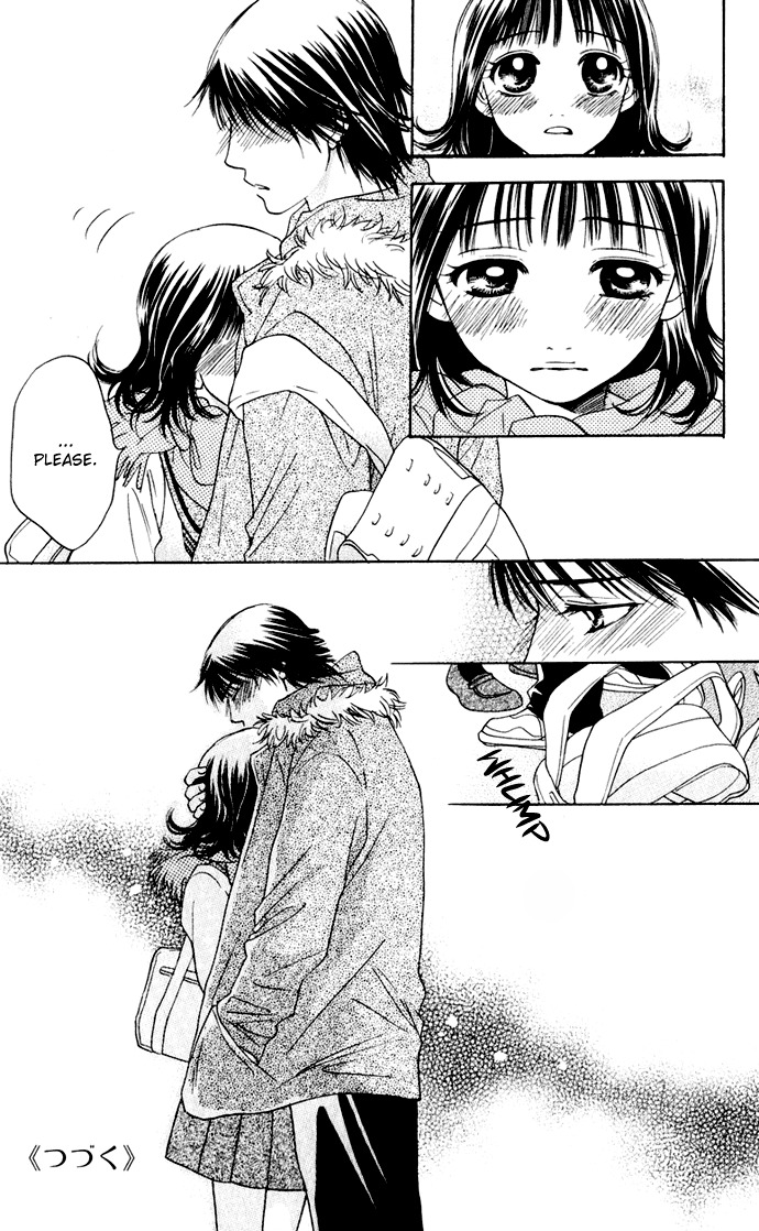 Hatsukare Chapter 27 page 25 - Chapter 27