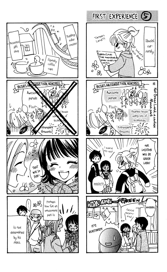 Hatsukare Chapter 27 page 27 - Chapter 27