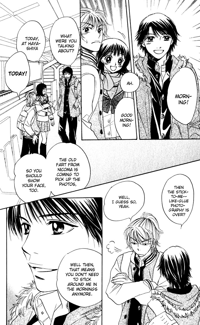 Hatsukare Chapter 27 page 4 - Chapter 27