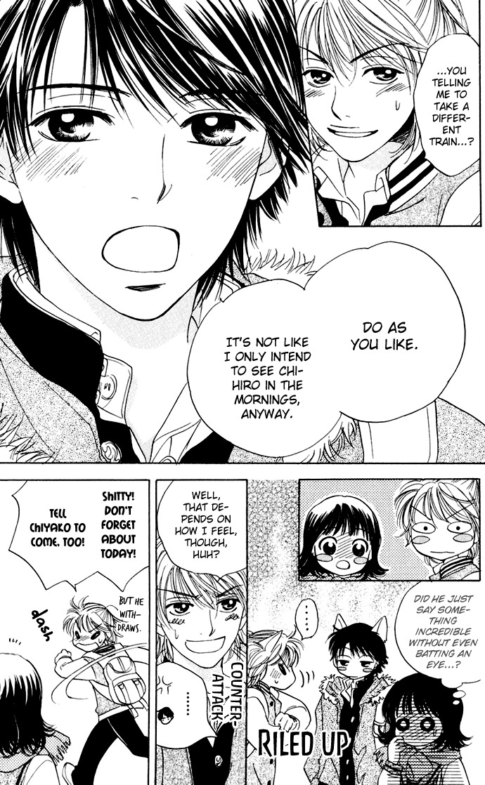Hatsukare Chapter 27 page 5 - Chapter 27