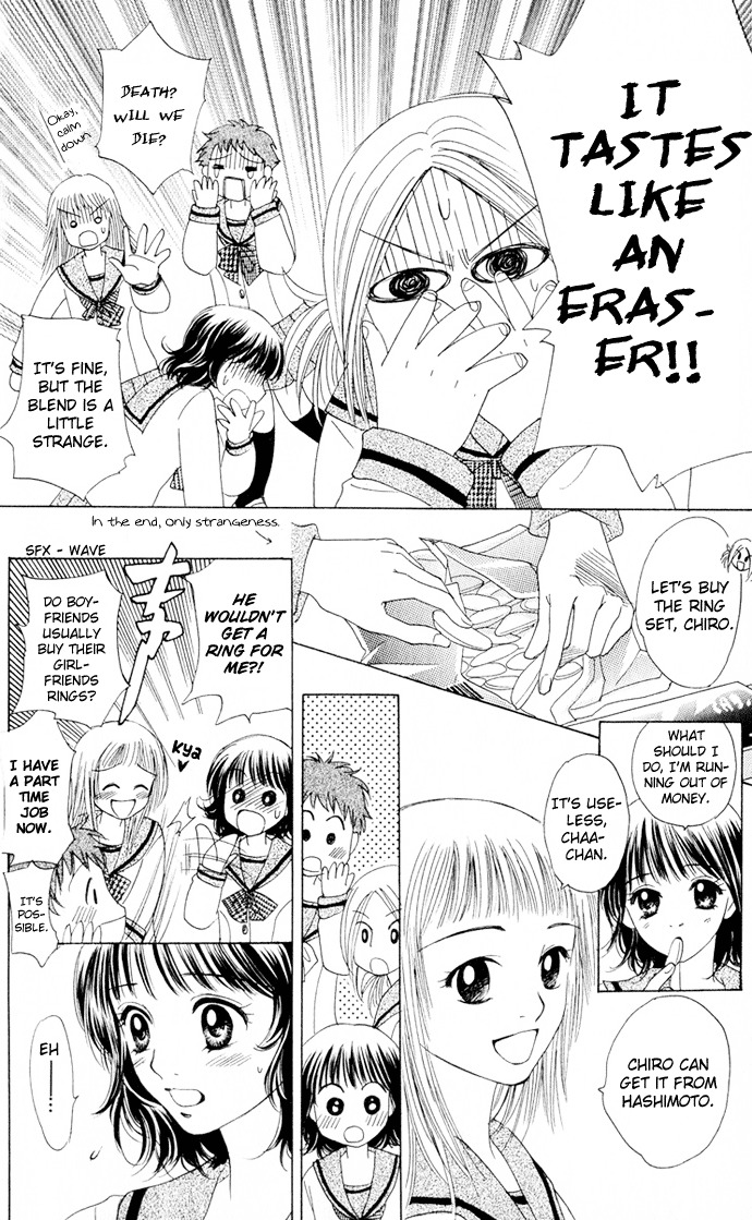 Hatsukare Chapter 3 page 11 - Chapter 3