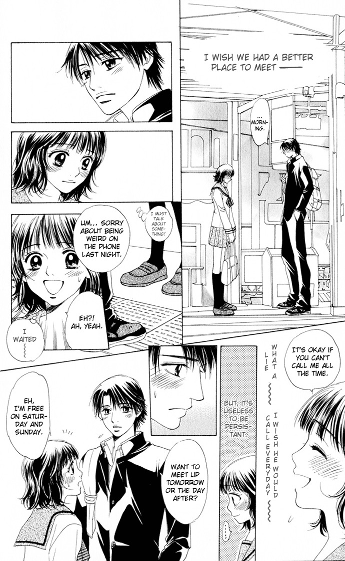 Hatsukare Chapter 3 page 13 - Chapter 3