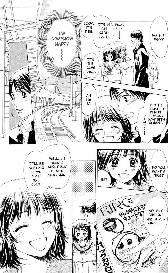 Hatsukare Chapter 3 page 15 - Chapter 3