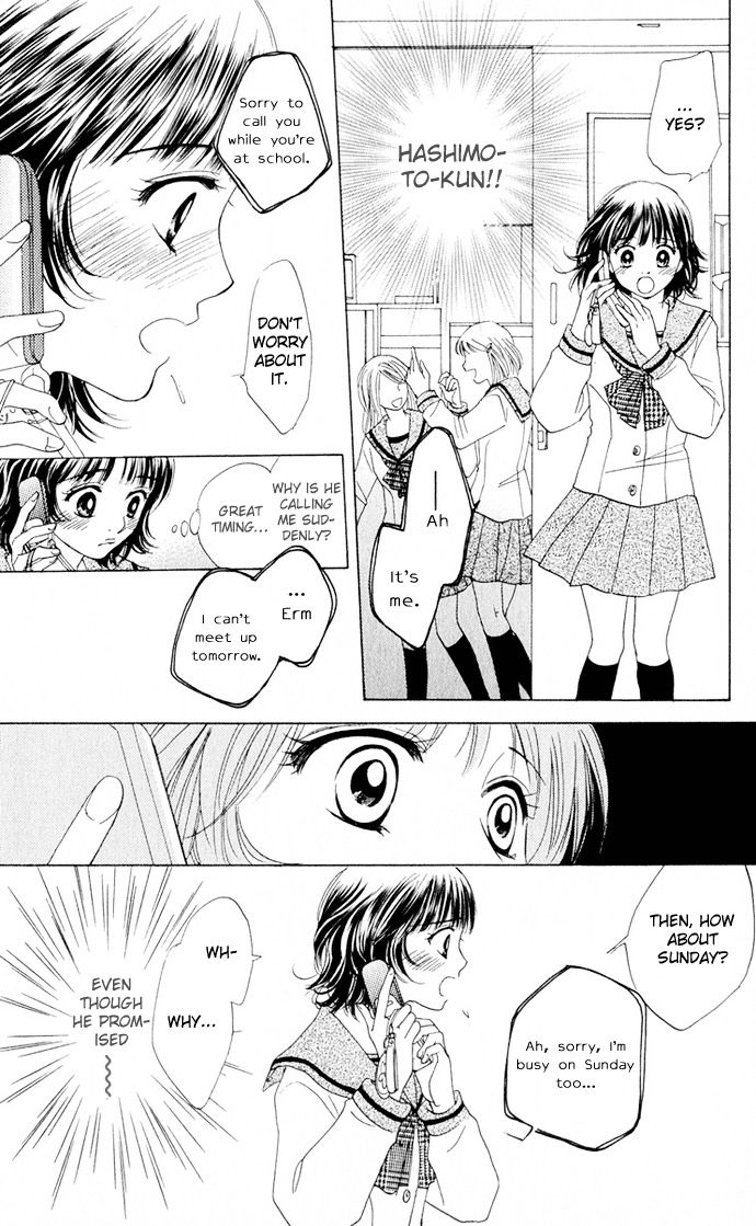 Hatsukare Chapter 3 page 18 - Chapter 3