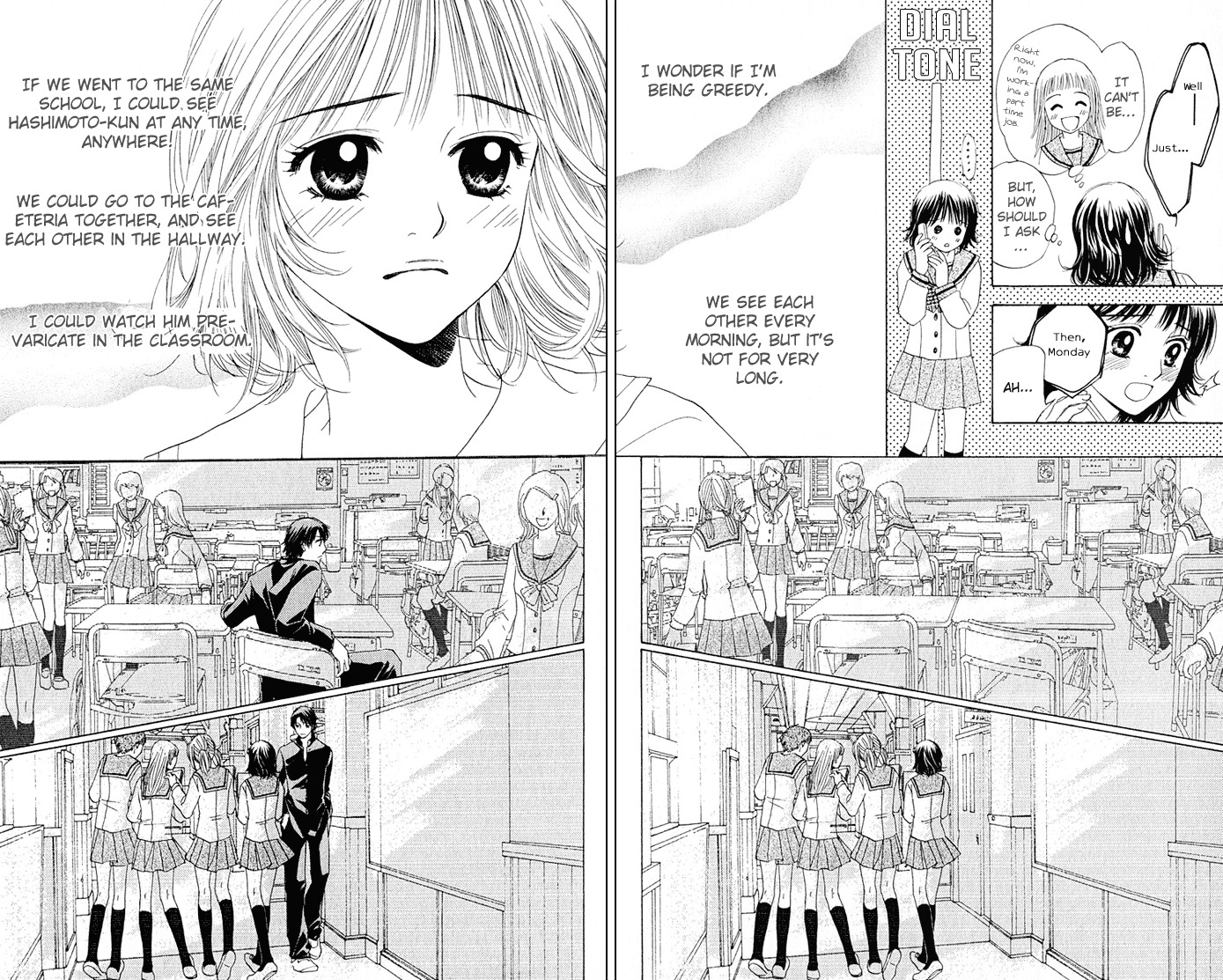 Hatsukare Chapter 3 page 19 - Chapter 3