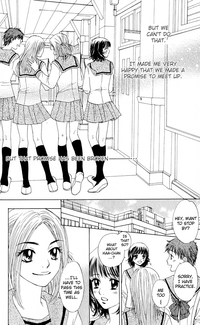 Hatsukare Chapter 3 page 20 - Chapter 3