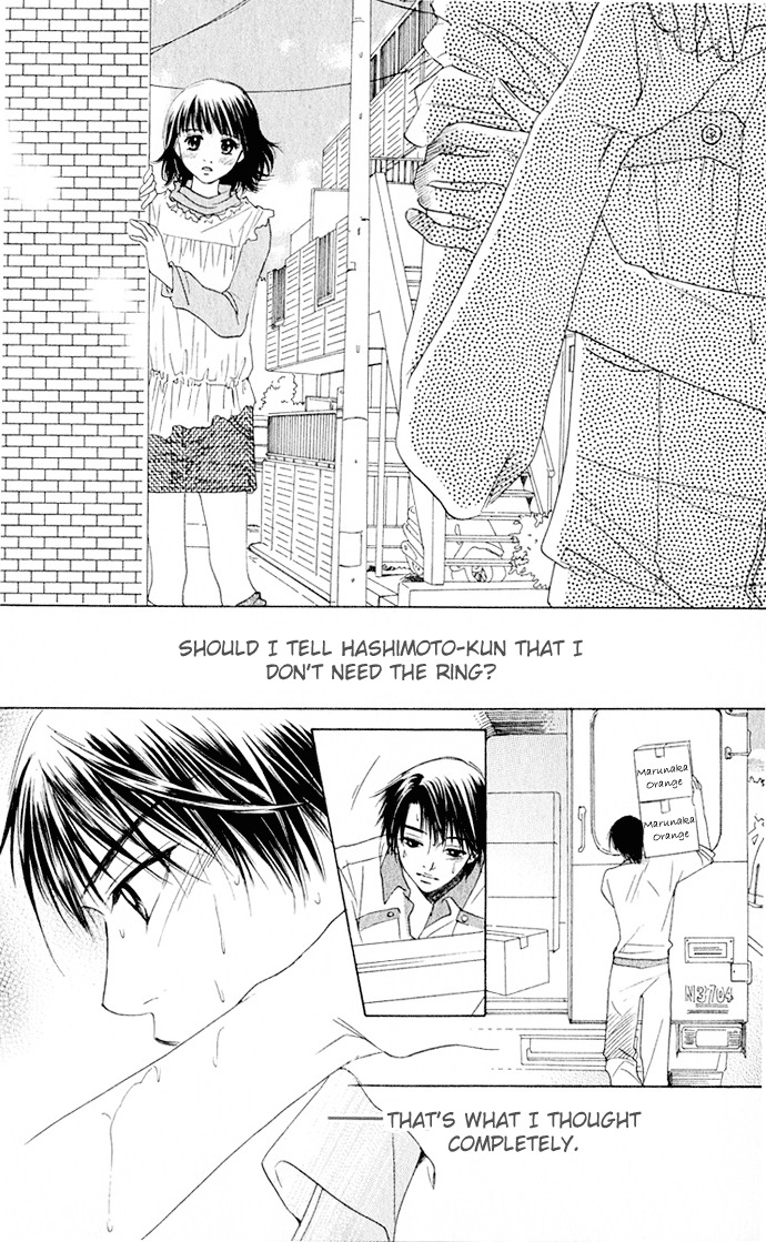 Hatsukare Chapter 3 page 26 - Chapter 3
