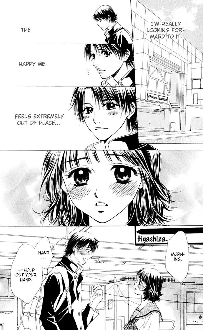 Hatsukare Chapter 3 page 28 - Chapter 3