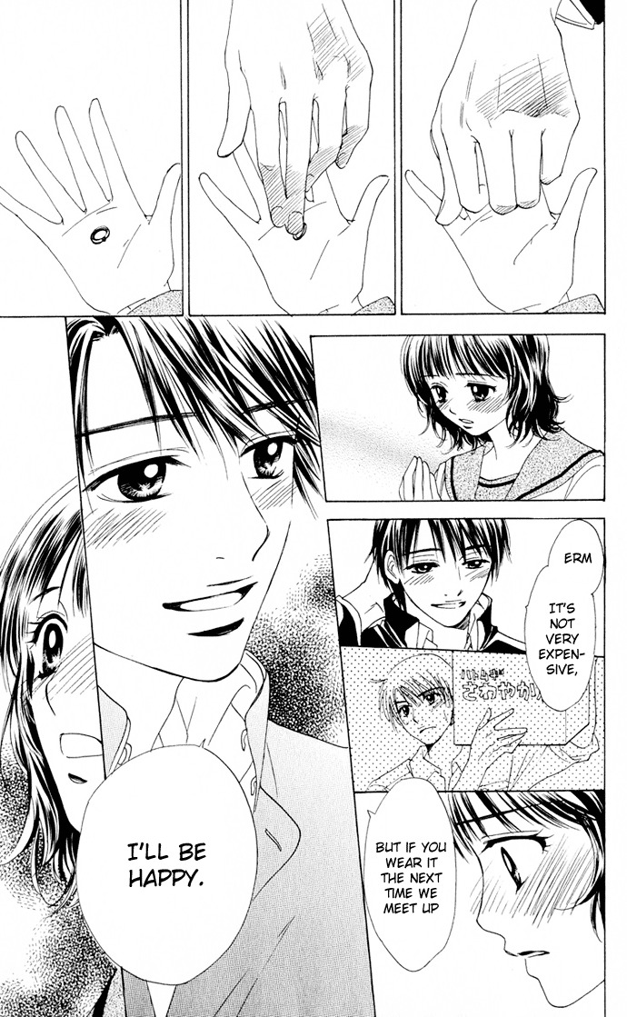 Hatsukare Chapter 3 page 29 - Chapter 3