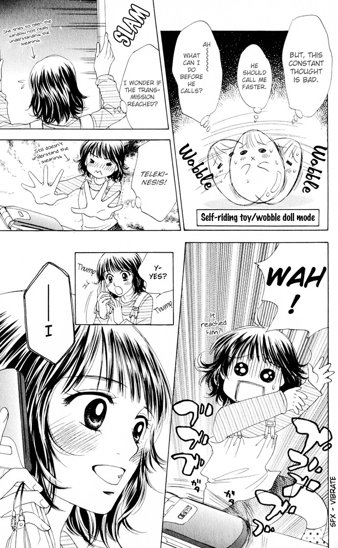 Hatsukare Chapter 3 page 6 - Chapter 3