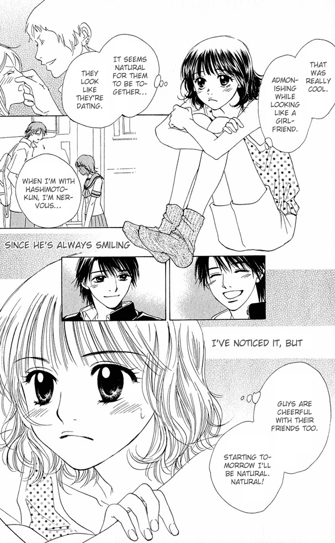 Hatsukare Chapter 4 page 11 - Chapter 4