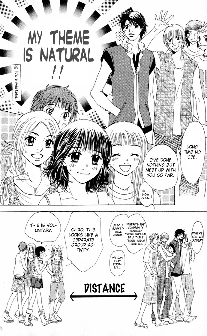 Hatsukare Chapter 4 page 12 - Chapter 4